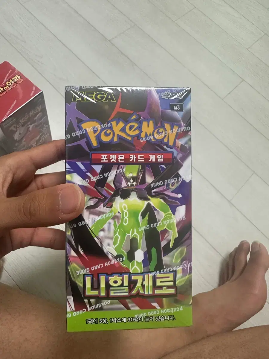 thumbnail-0